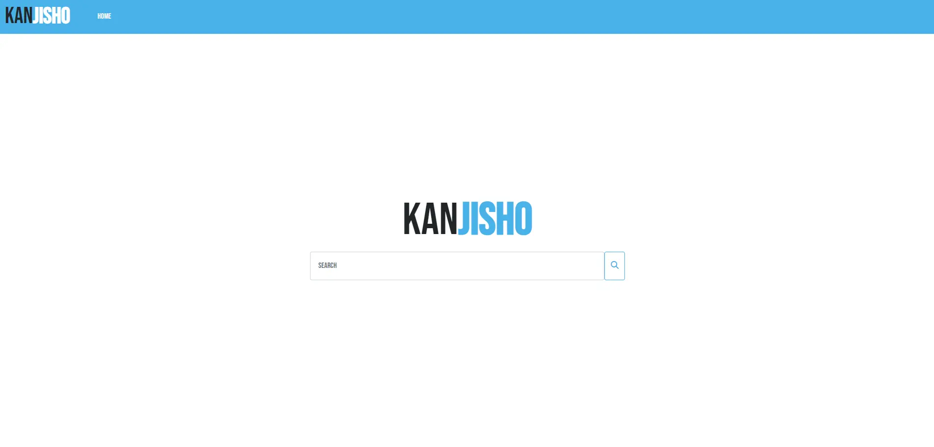 Kanjisho
